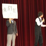 2016_0411部紹介018