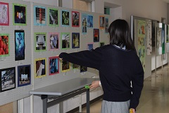 2016_0506MCF展示s002