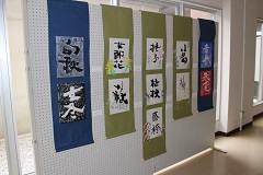 2016_0506MCF展示s008