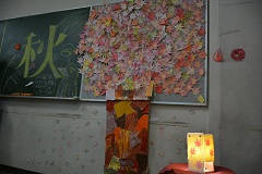 2016_0906藤花祭文化の部_展示s031