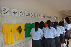 2016_0906藤花祭文化の部_展示s087