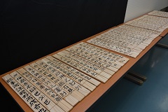 2016_0906藤花祭文化の部_展示s108