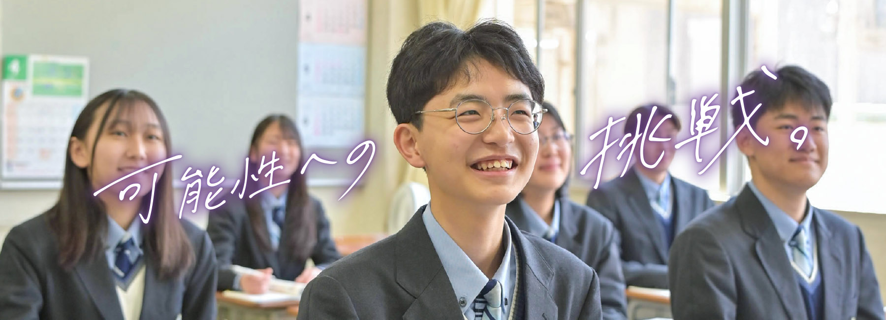 kojoike-main-2
