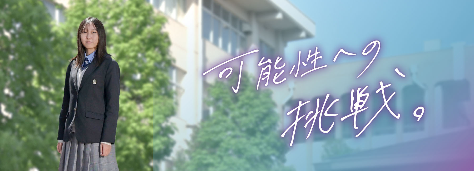 kojoike-main-4