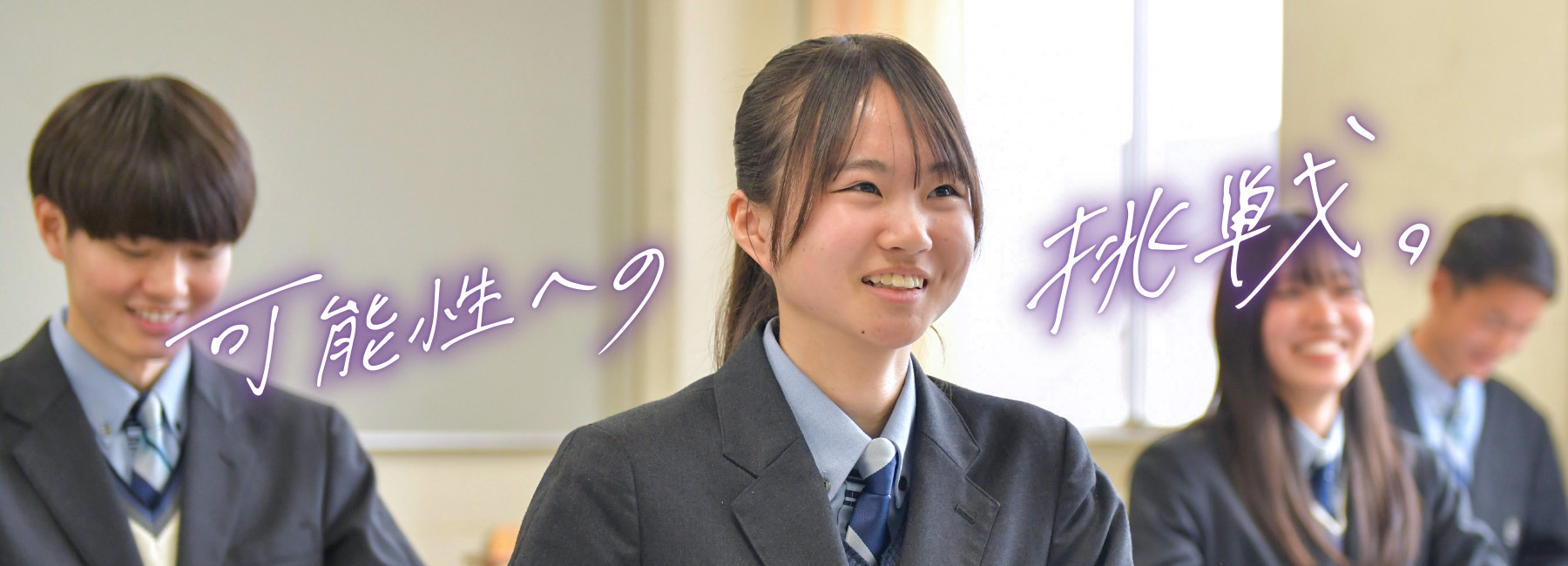 kojoike-main-3