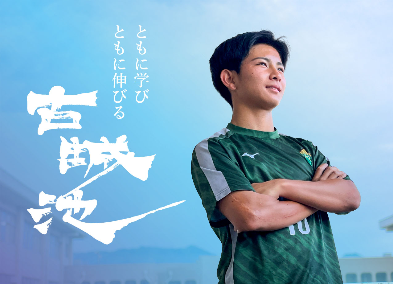 kojoike-main-s-3